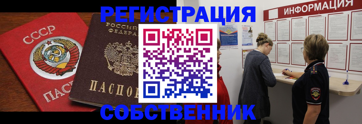 форма 3 в Мелеузе